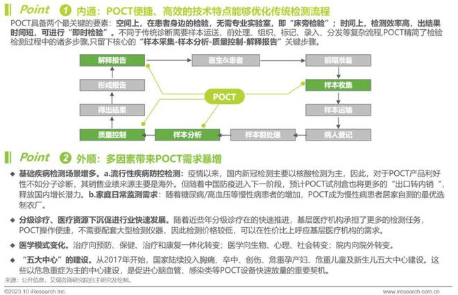 下载 (12).jpg